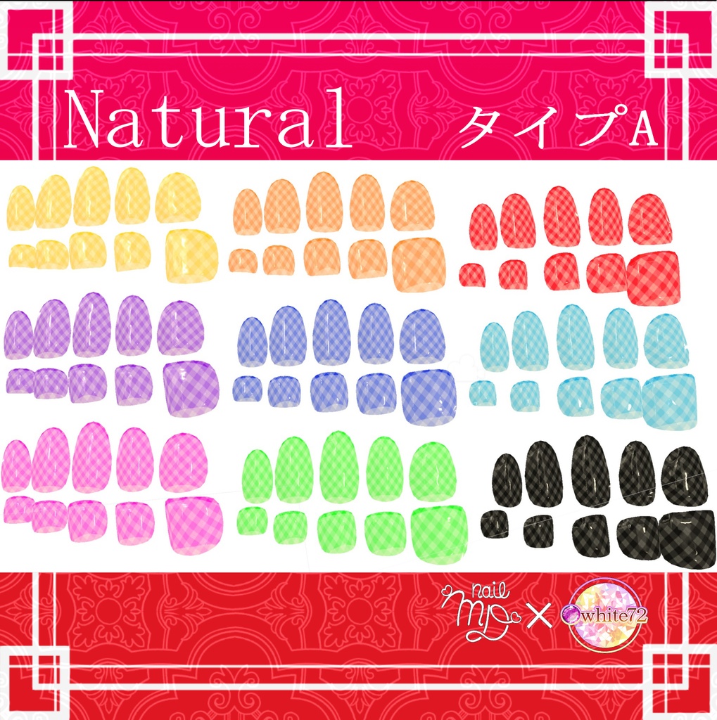 BLACK FRIDAY SALE(まとめ買い350円→200円) ネイルテクスチャ60枚 MDollnail対応 Naturalのみ