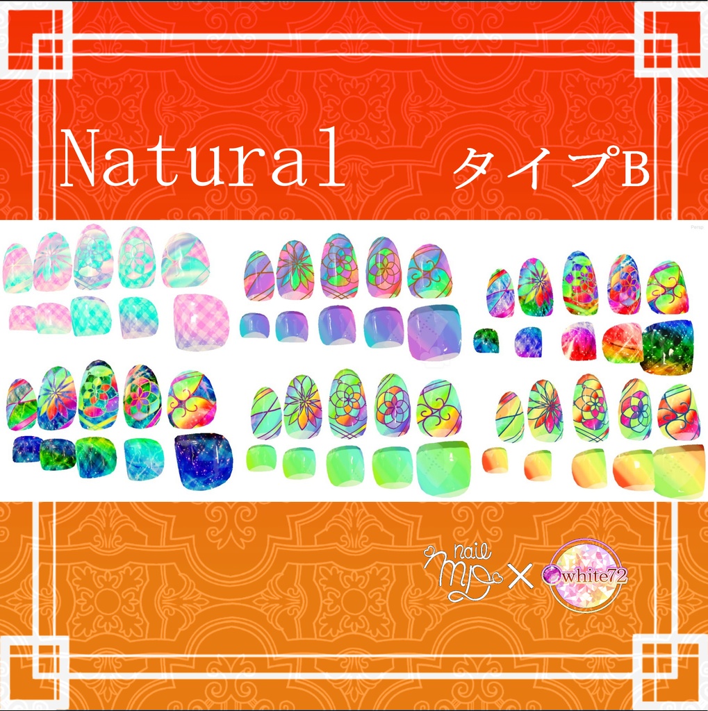 BLACK FRIDAY SALE(まとめ買い350円→200円) ネイルテクスチャ60枚 MDollnail対応 Naturalのみ