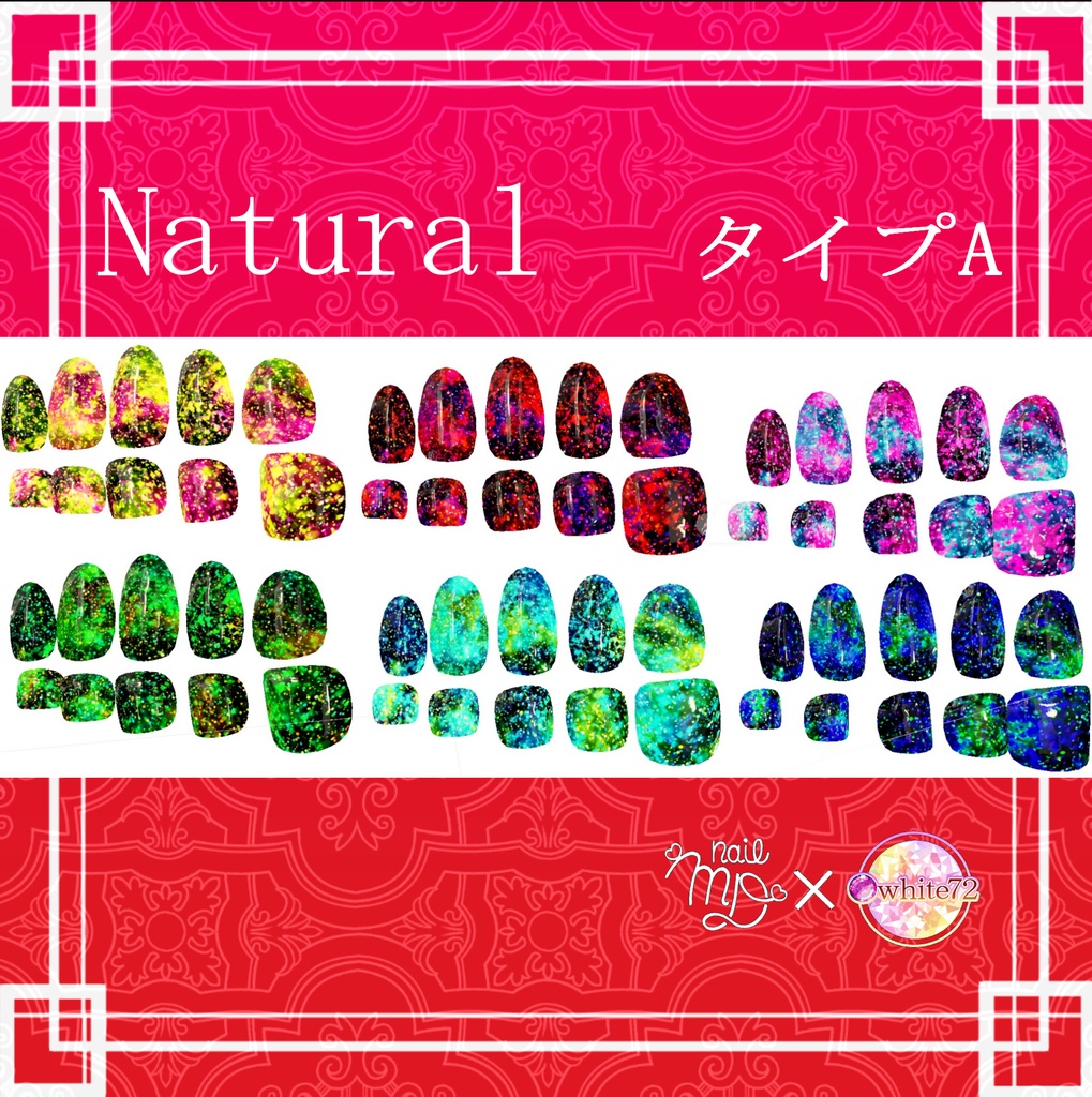 BLACK FRIDAY SALE(まとめ買い350円→200円) ネイルテクスチャ60枚 MDollnail対応 Naturalのみ
