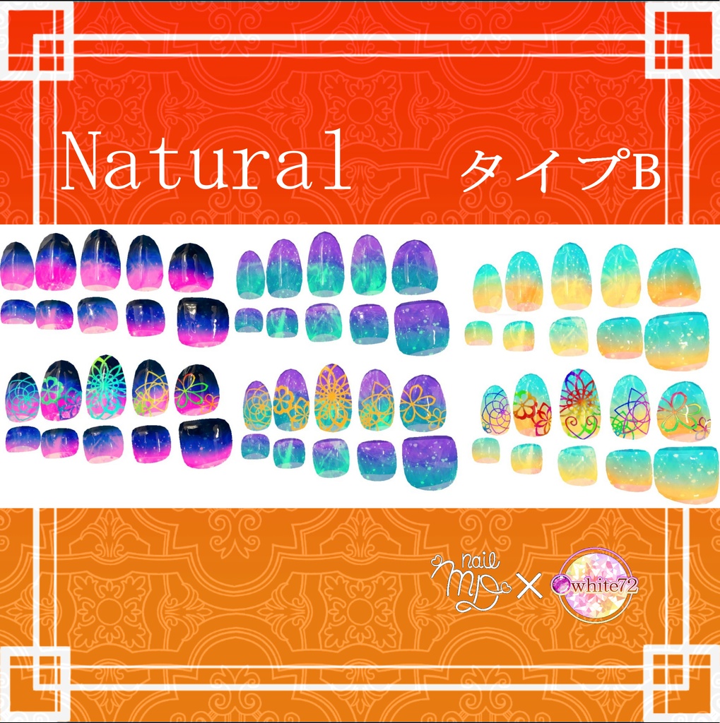 BLACK FRIDAY SALE(まとめ買い350円→200円) ネイルテクスチャ60枚 MDollnail対応 Naturalのみ