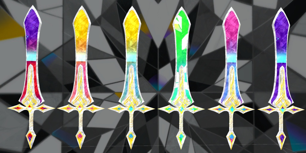 VRC想定 テクスチャ13枚 宝石の剣