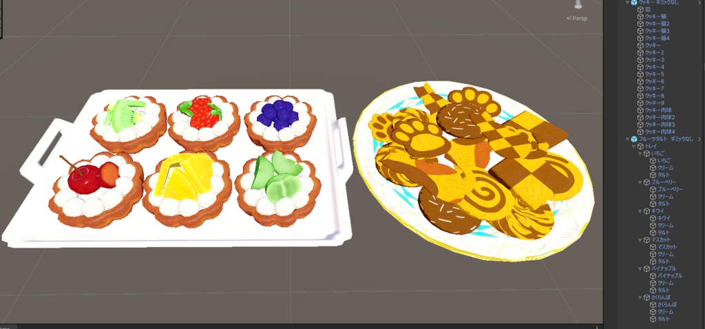 手動で食べさせるクッキー、タルト  wordに置けるようにオブジェクトのみあり