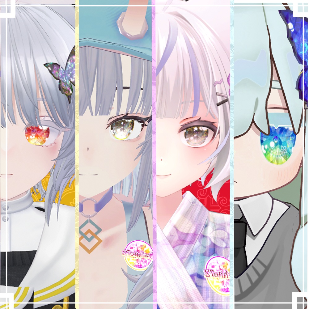 まとめ買い半額! BLACK FRIDAY SALE+50アバター対応記念 神聖な瞳テクスチャ(eye texture) 50アバター対応