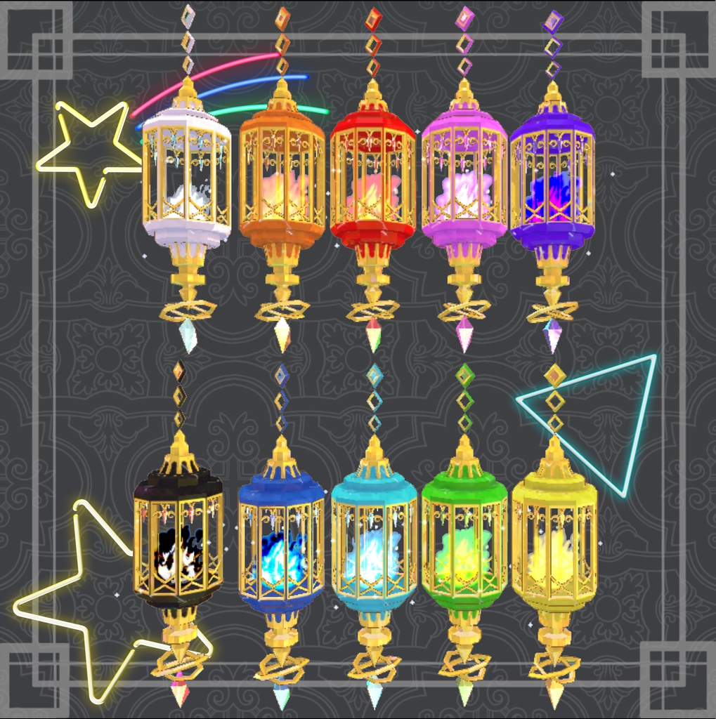 VRC想定 炎のイヤリング(灯籠)ver1.0 4月1日まで300円→200円セール中