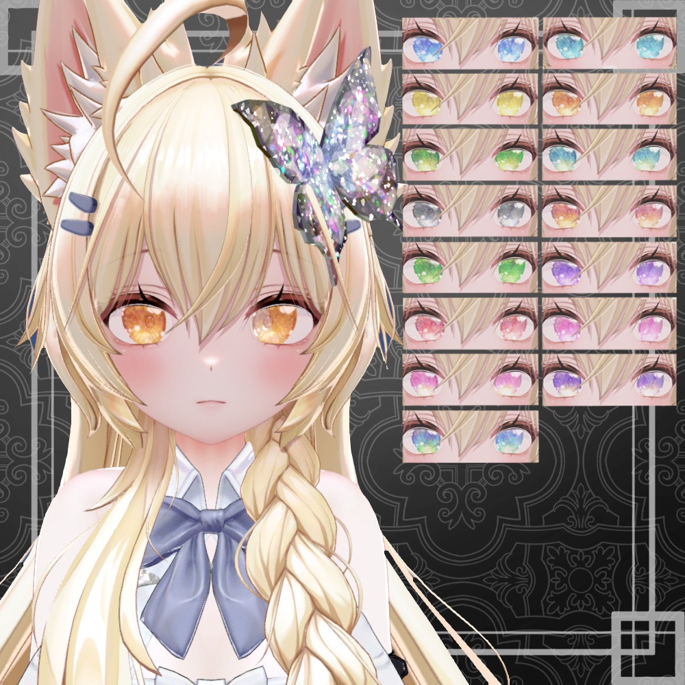 一週間無料 6/22まで 神聖な瞳ver2.0マテリアル eyetexture 15枚 9アバター対応 #white72