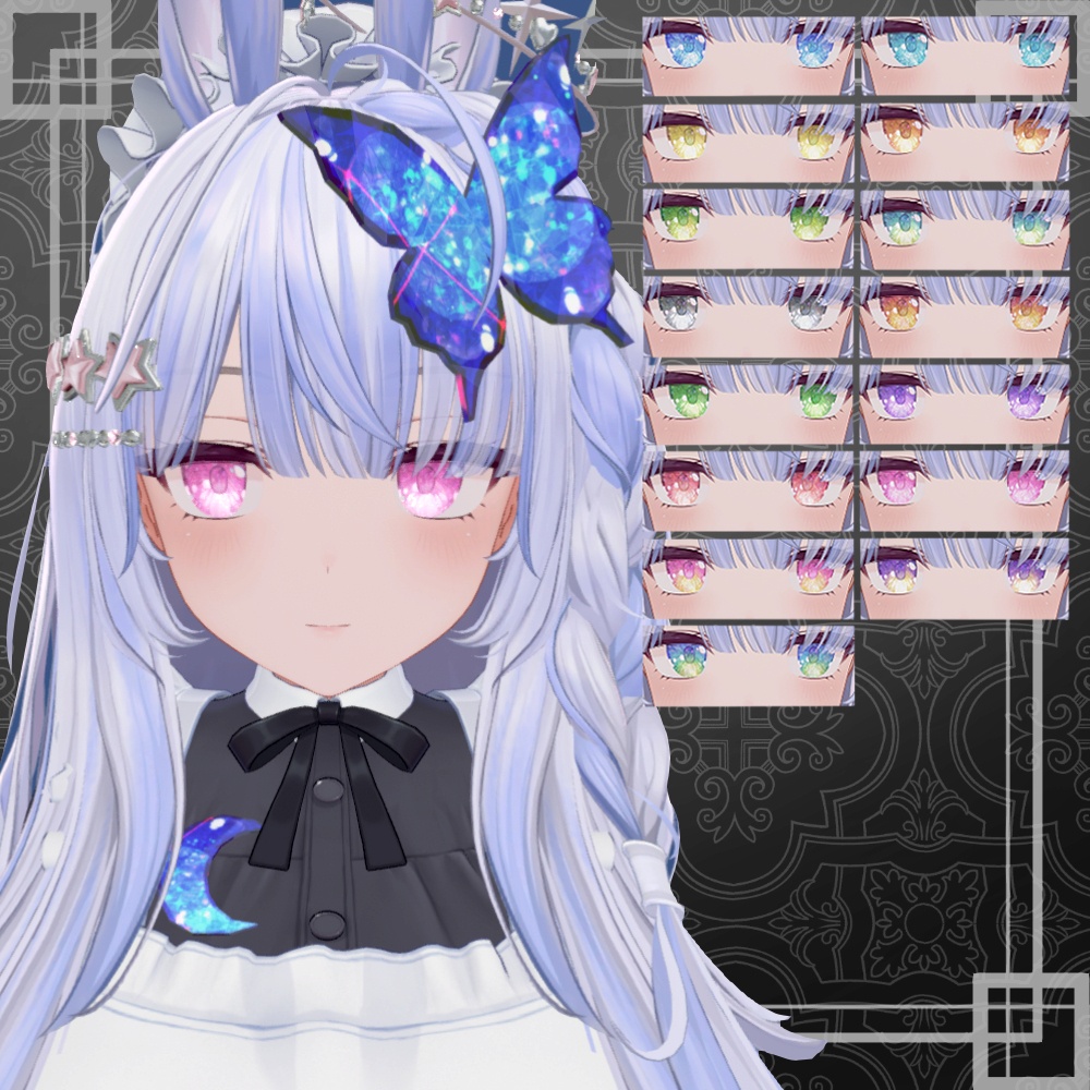 一週間無料 6/22まで 神聖な瞳ver2.0マテリアル eyetexture 15枚 9アバター対応 #white72