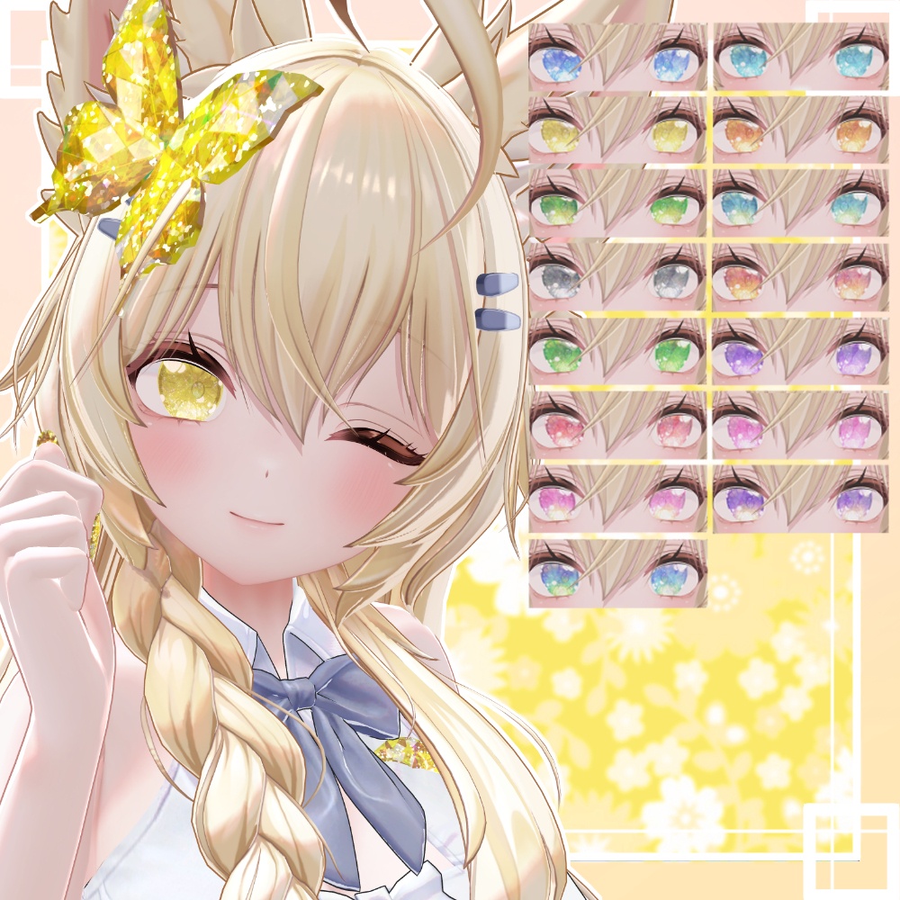 一週間無料 6/22まで 神聖な瞳ver2.0マテリアル eyetexture 15枚 13アバター対応 #white72