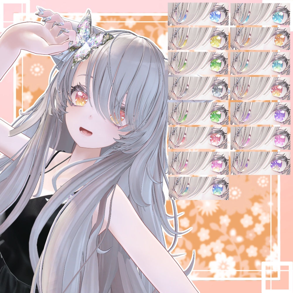 一週間無料 6/22まで 神聖な瞳ver2.0マテリアル eyetexture 15枚 13アバター対応 #white72