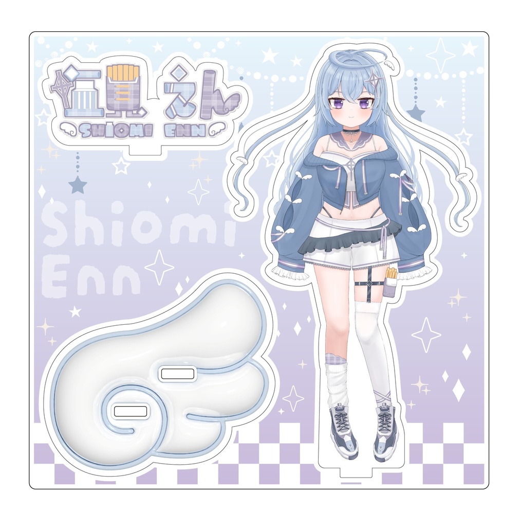 【追加販売】塩見えんアクリルスタンド