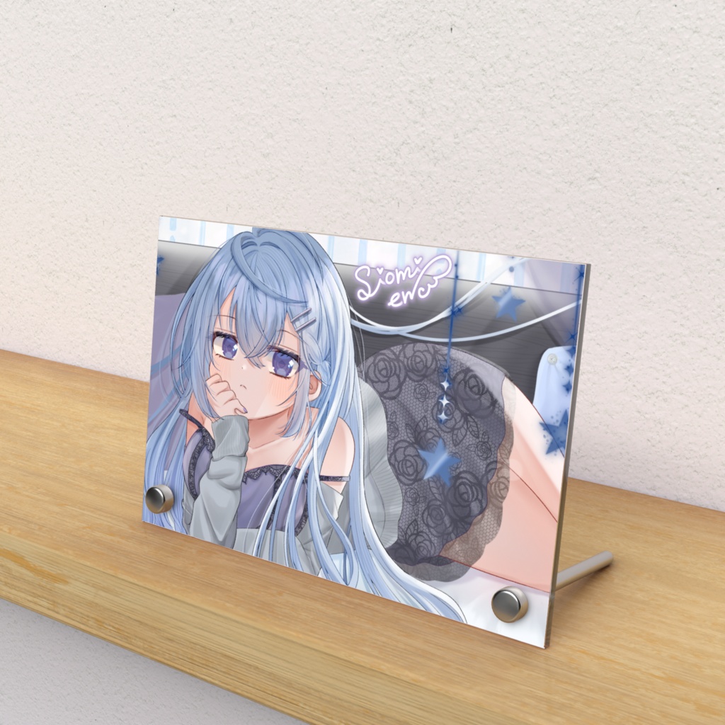 寝ころび塩見フォトパネル