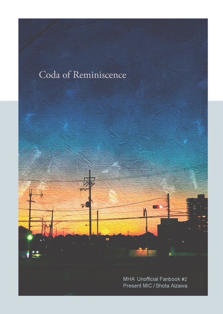 Coda of Reminiscence