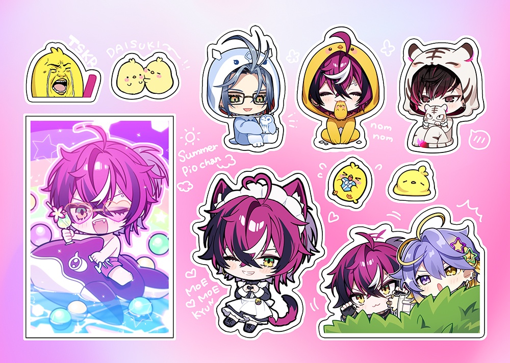 【非公式】ピオちゃんたちのシールセット