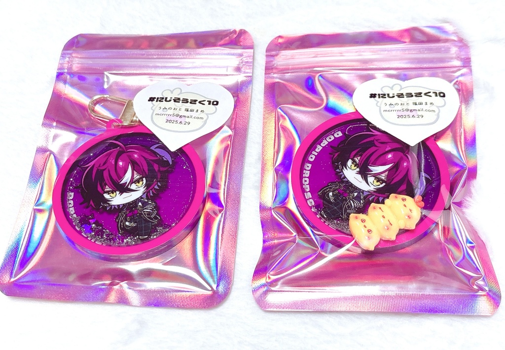 【非公式】Doppio オイルキーホルダー
