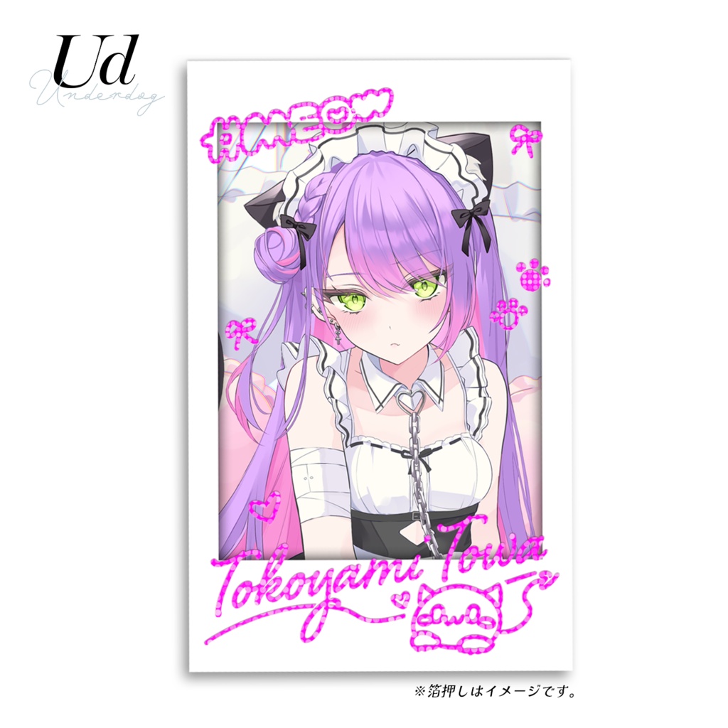 「非公式」常闇トワ様チェキ風カードC108新刊