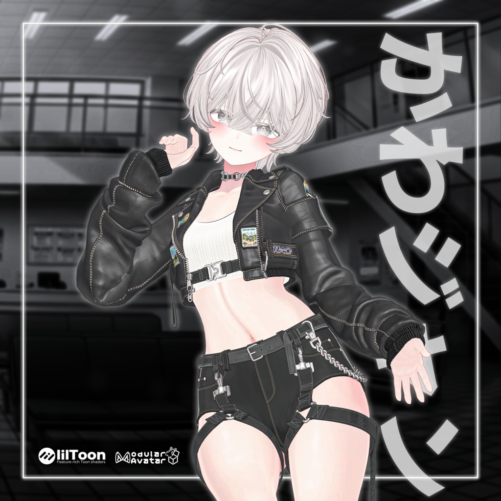 RiderJacketðïžâš