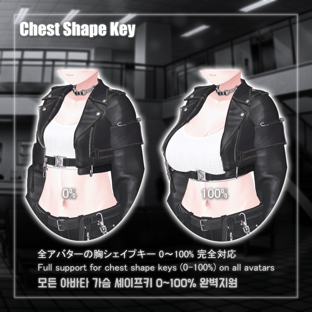 RiderJacketðïžâš