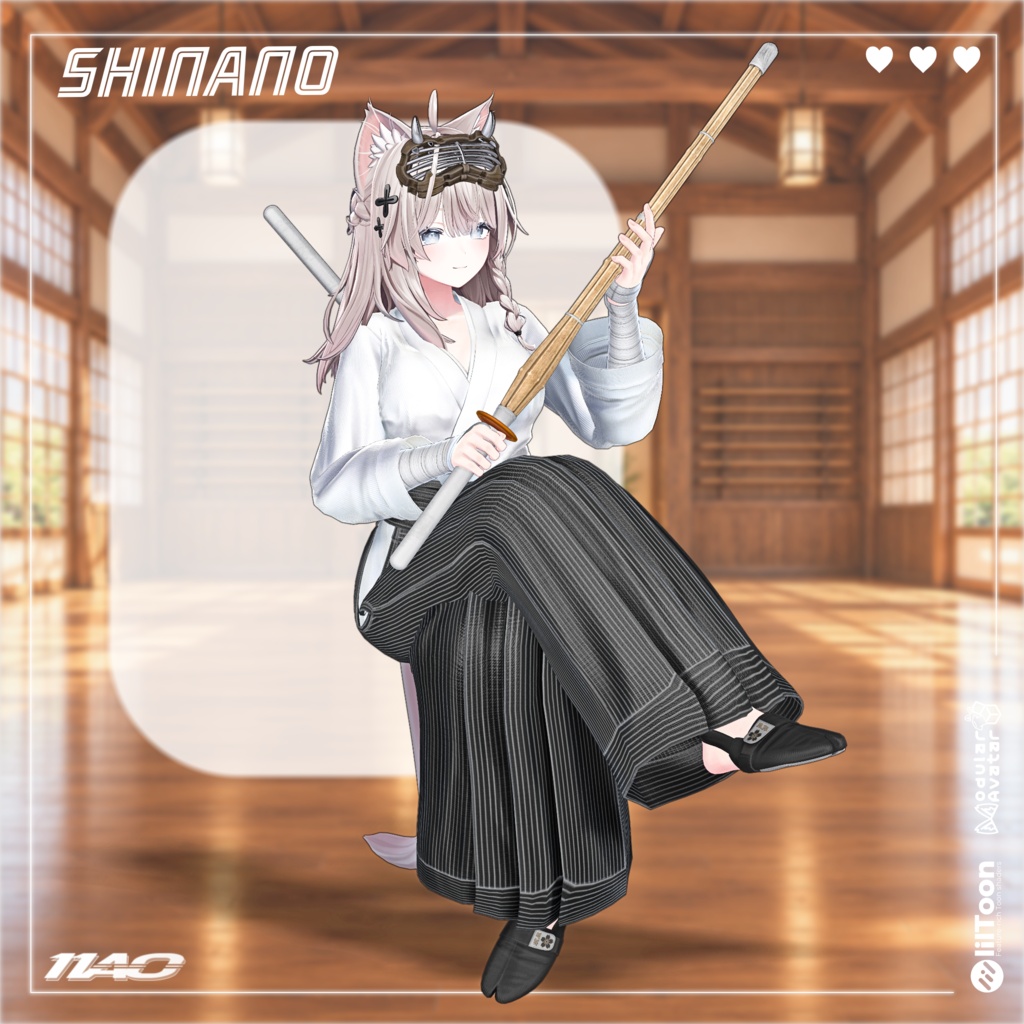 11AO's 【 KENDO 】 剣道着 【16アバター対応】