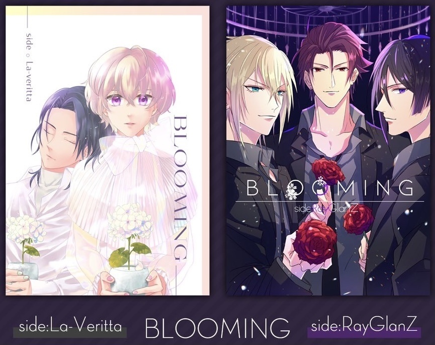 【セット特典付き】Blooming -side:RayGlanZ&Laveritta