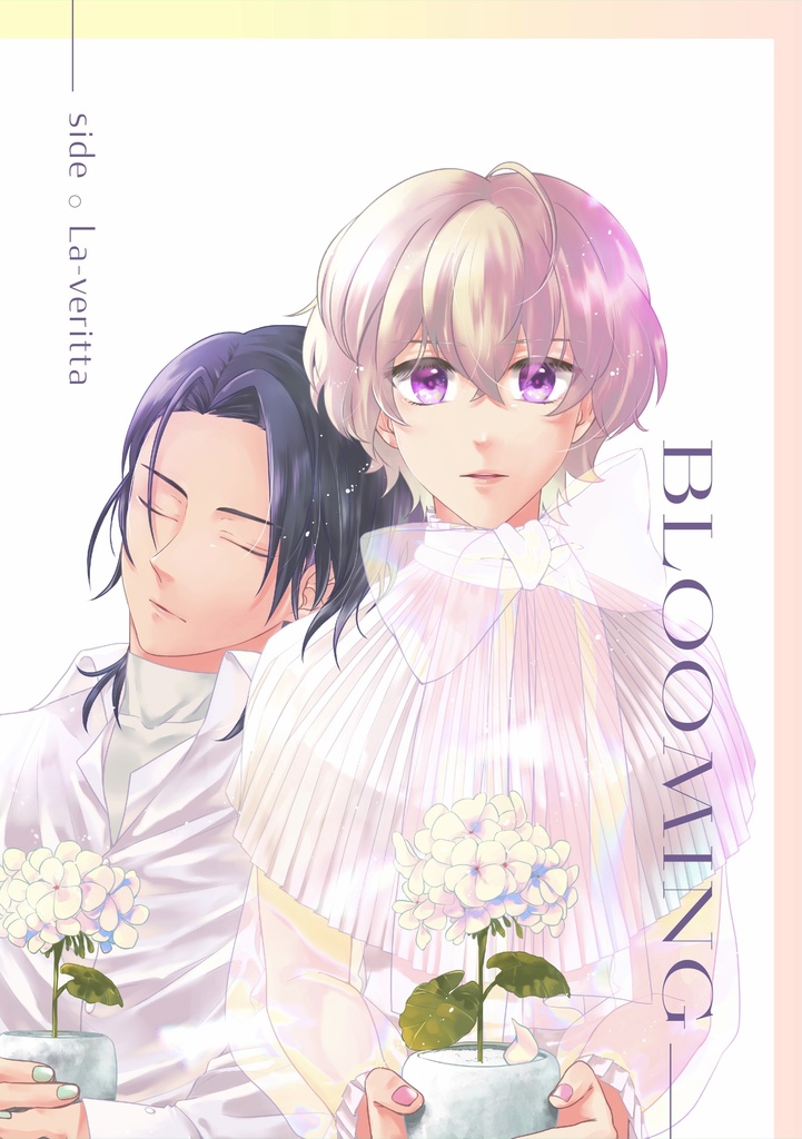 Blooming -side:La-veritta