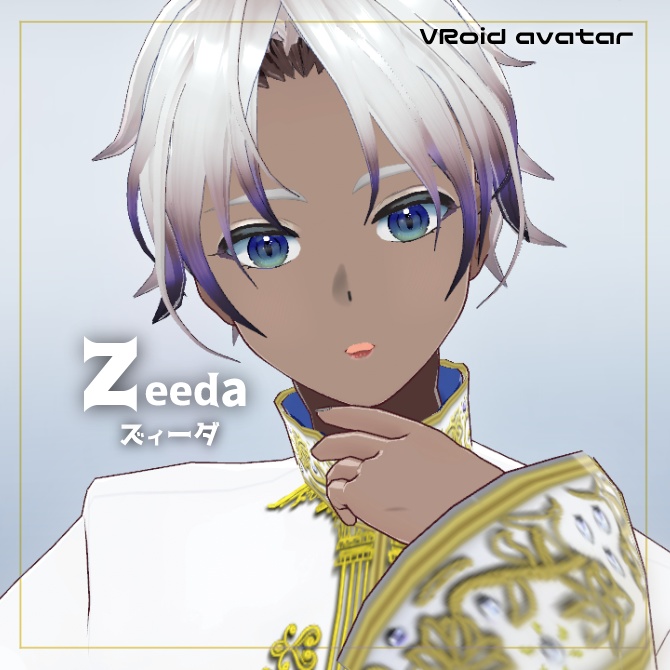 【VRoid】zeeda -ズィーダ-【オリジナル3Dモデル】