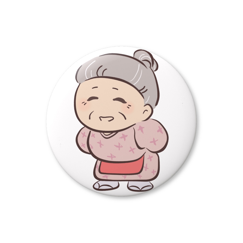 にっこりさとばあ｜缶バッジ