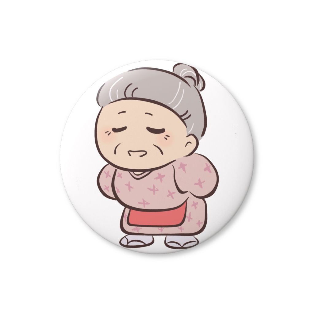 しみじみさとばあ｜缶バッジ