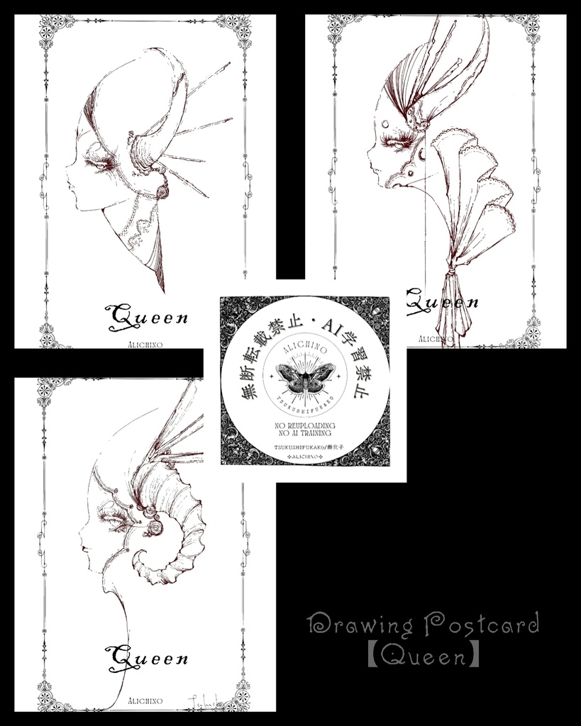 Drawing Postcard set1「Queen」