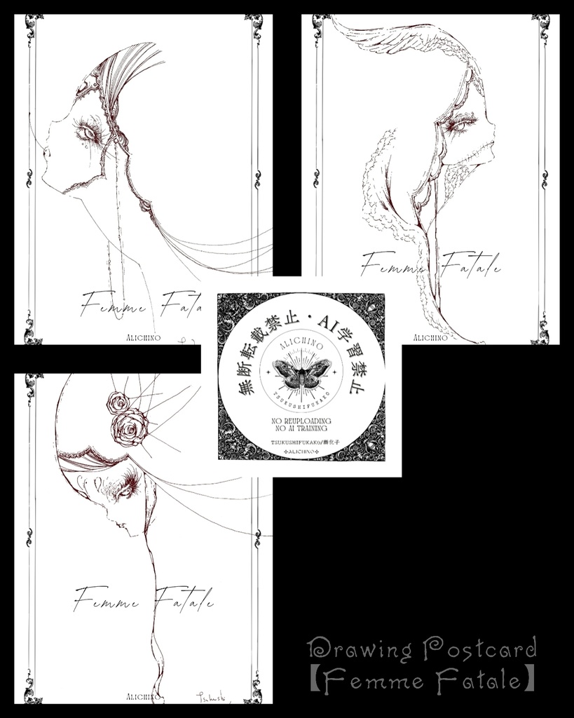 Drawing Postcard set2「Femme Fatale」