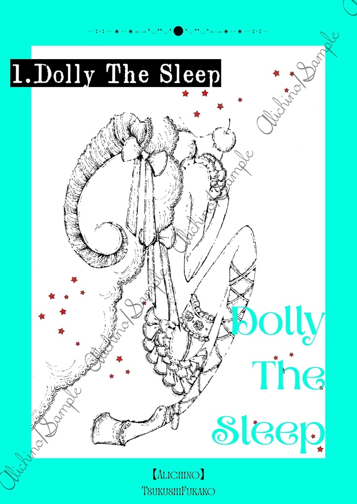 「創作イラスト」両面印刷ポストカード