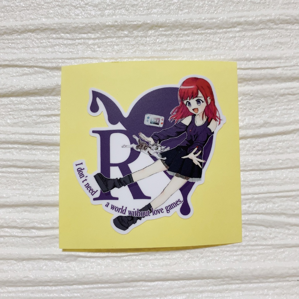 りほこステッカー