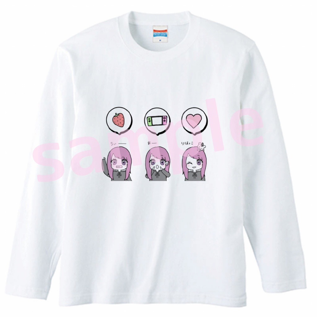 りほっこTシャツ