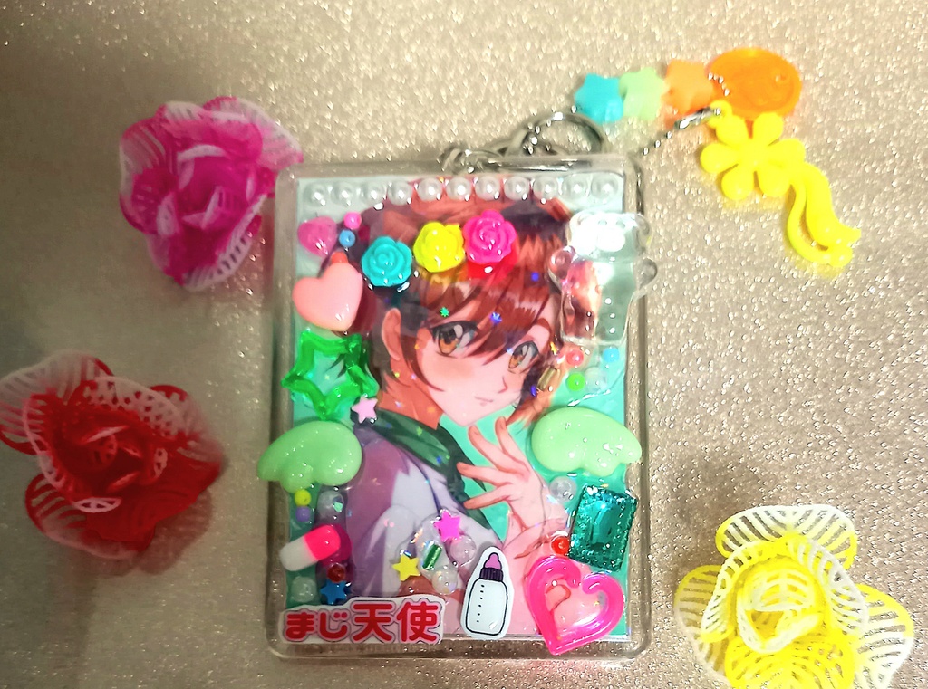 【からサー】硬質 トレカケース デコ キーホルダー【勝くん】