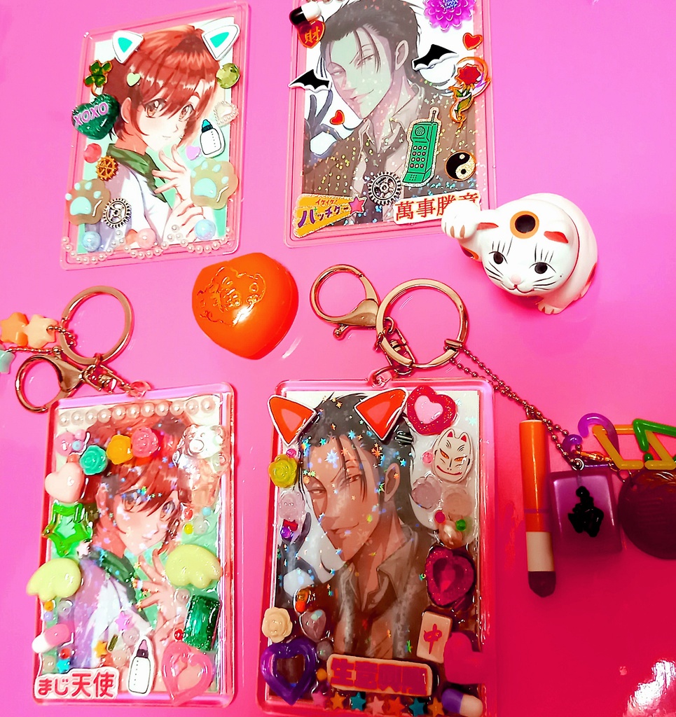 【からサー】硬質 トレカケース デコ キーホルダー【勝くん】