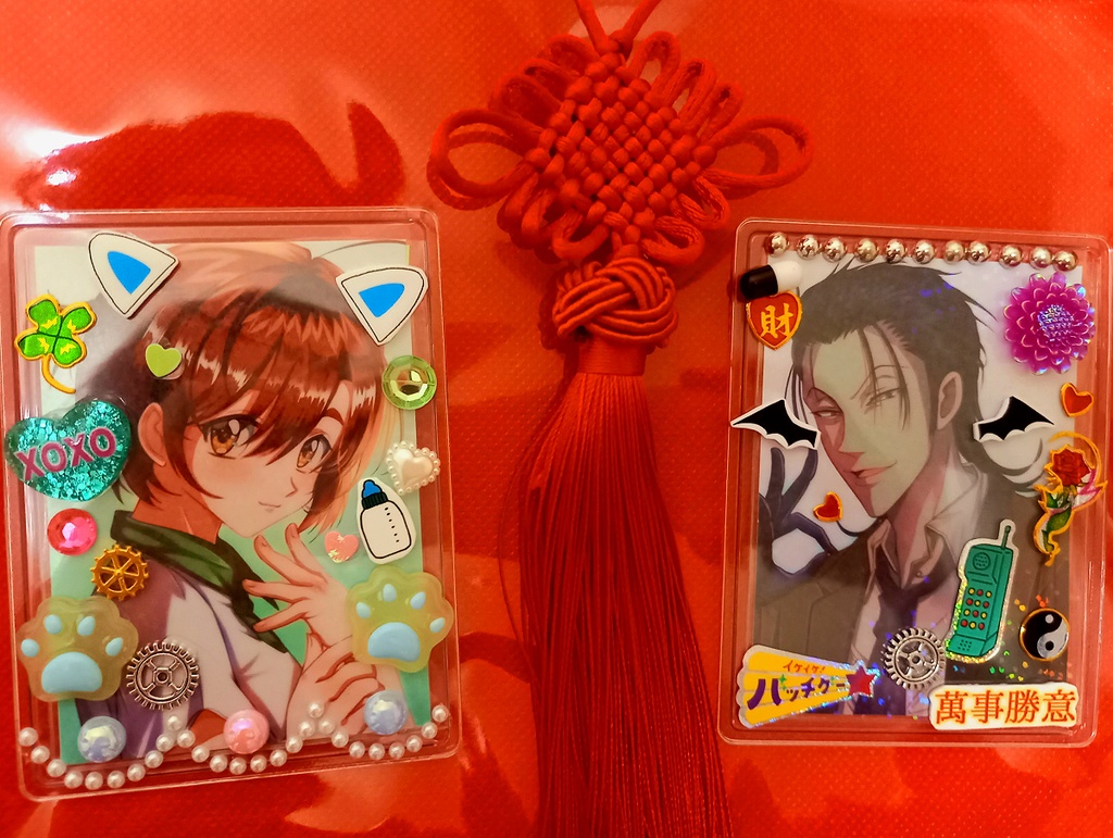 【からサー】硬質 デコトレカケース【勝くん】