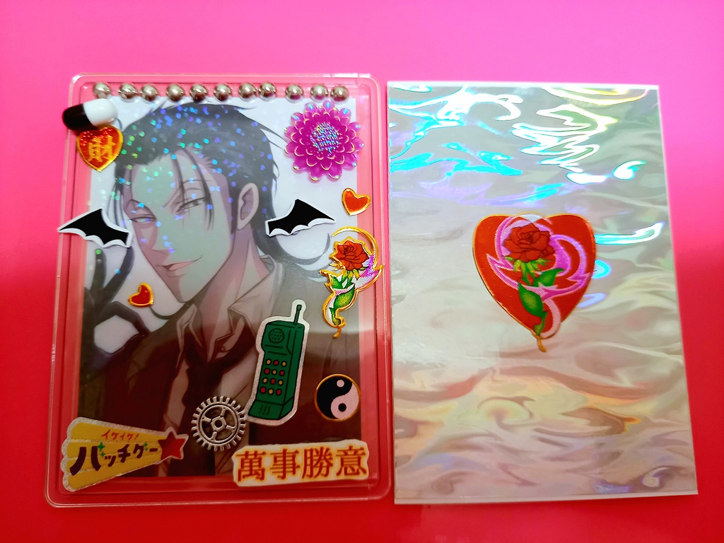 【からサー】硬質 デコトレカケース【阿紫花さん】