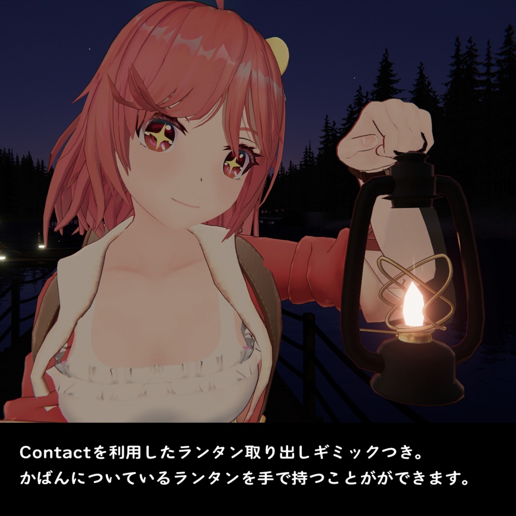 【オリジナル3Dモデル】だいずちゃん