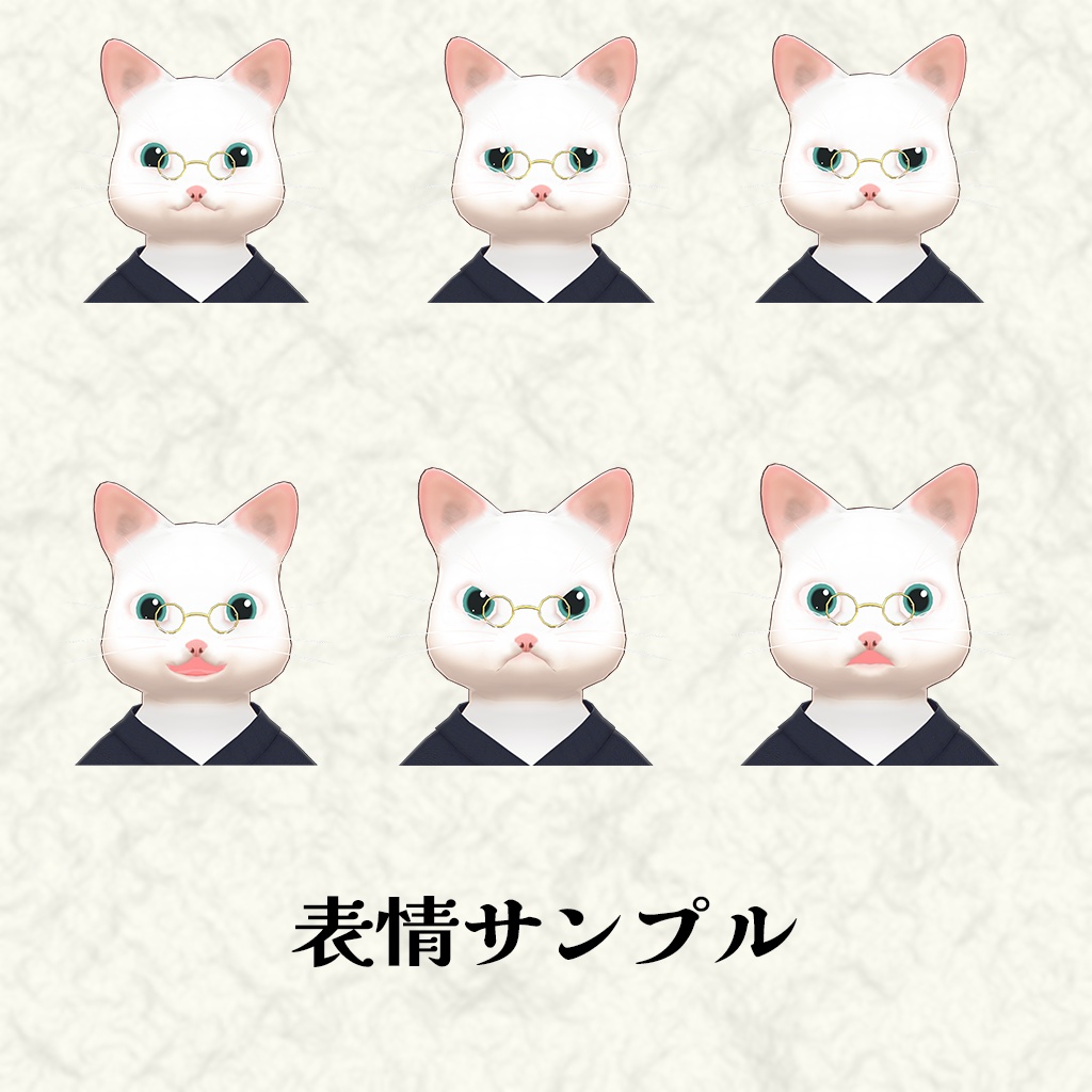 【VRChat/VRM】オリジナル3Dモデル 作務衣ねこ