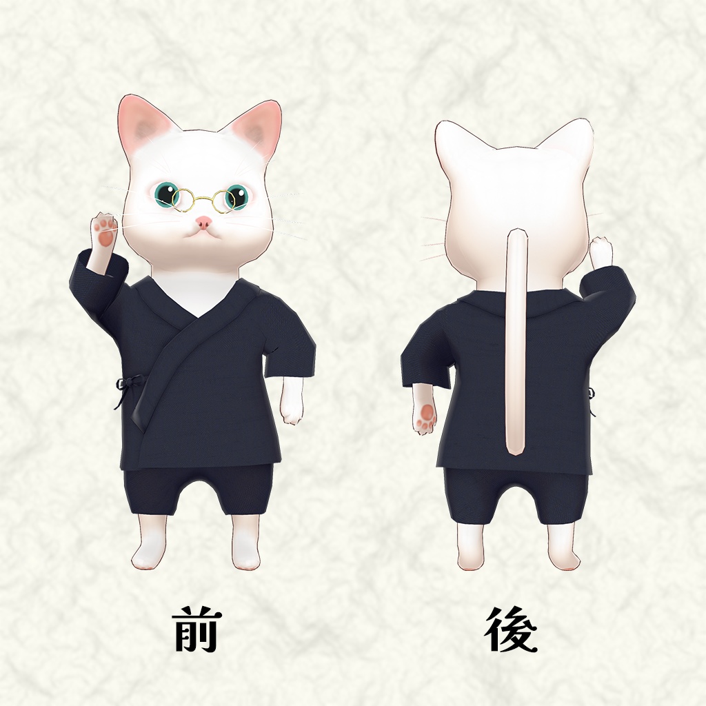 【VRChat/VRM】オリジナル3Dモデル 作務衣ねこ