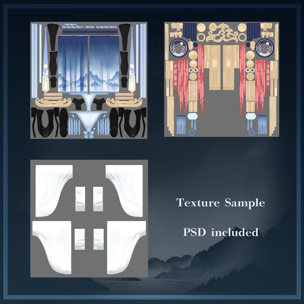 星清 -StarDream- 【9アバター対応】