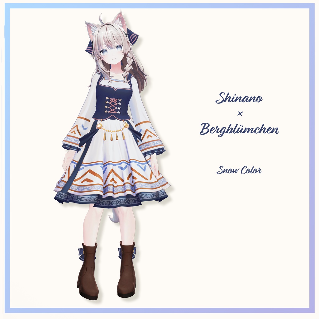 VRChat向け衣装 Bergblümchen【9アバター対応】