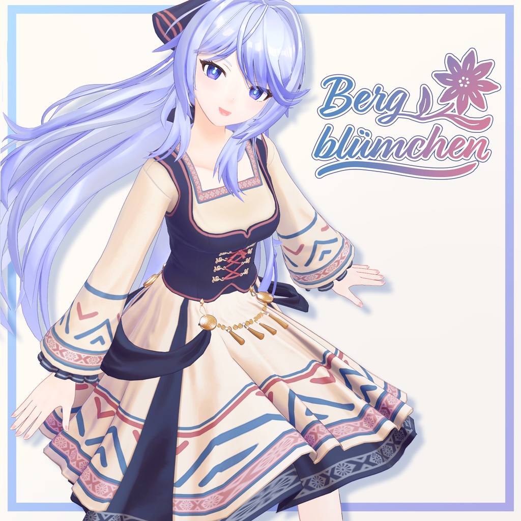 VRChat向け衣装 Bergblümchen【9アバター対応】