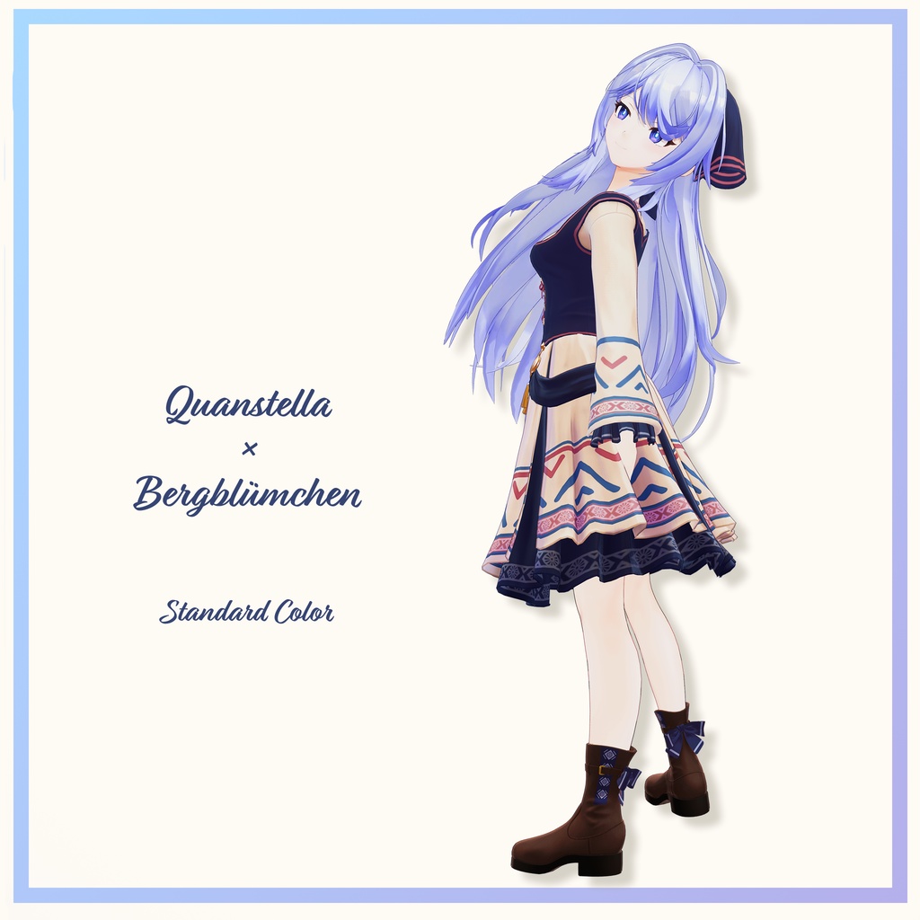 VRChat向け衣装 Bergblümchen【9アバター対応】