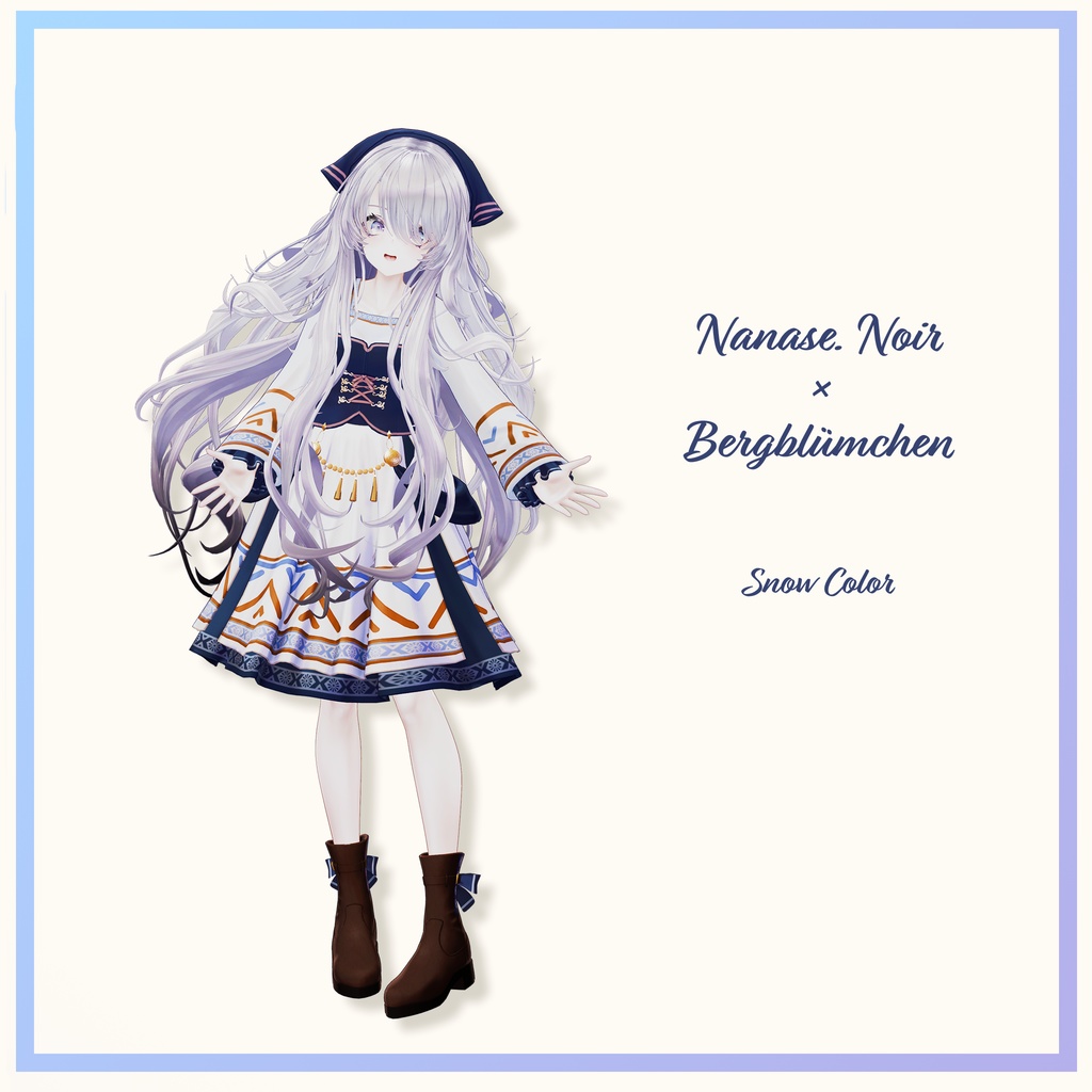 VRChat向け衣装 Bergblümchen【9アバター対応】