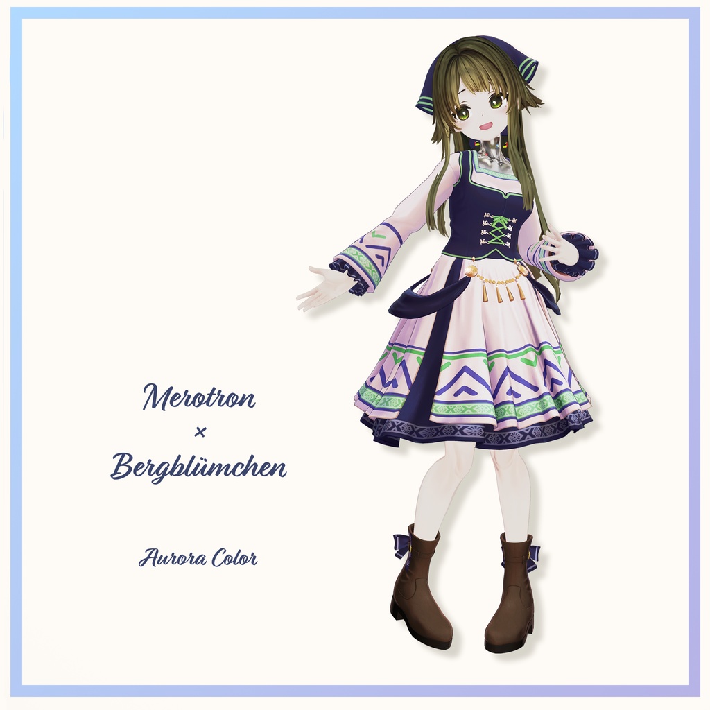 VRChat向け衣装 Bergblümchen【9アバター対応】