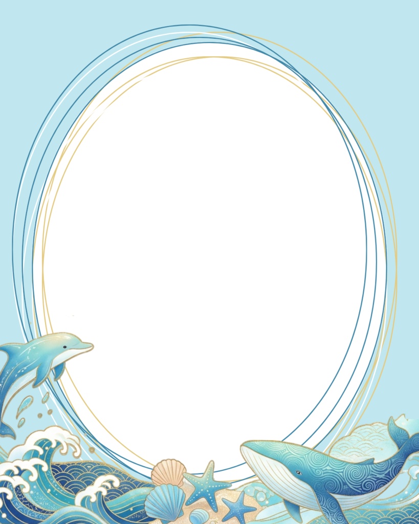 Summer Digital Frames | 30 Transparent PNG Frames