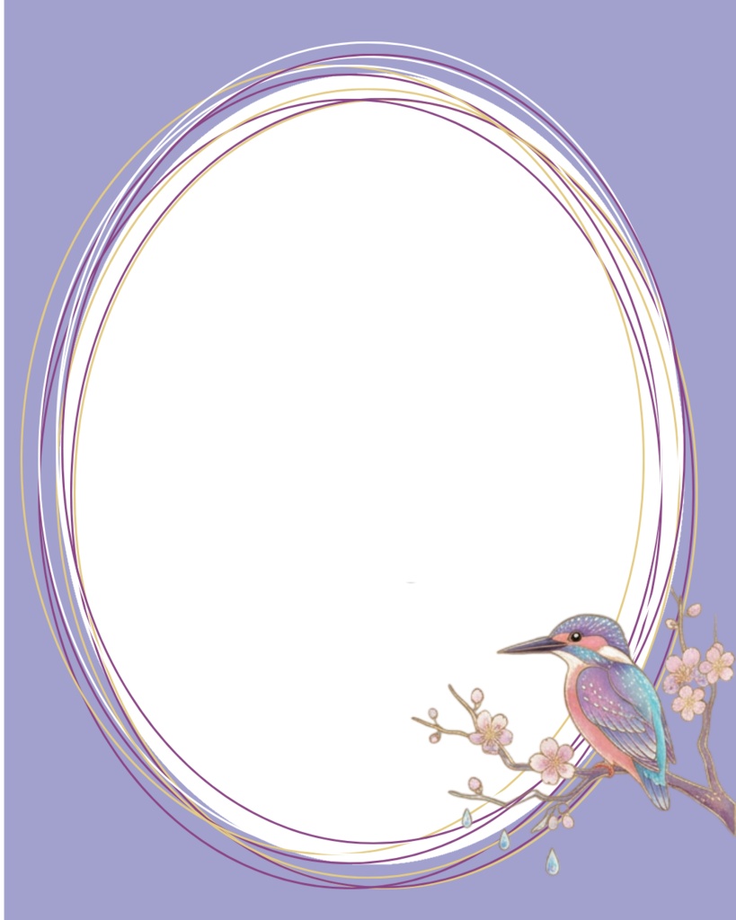Summer Digital Frames | 30 Transparent PNG Frames