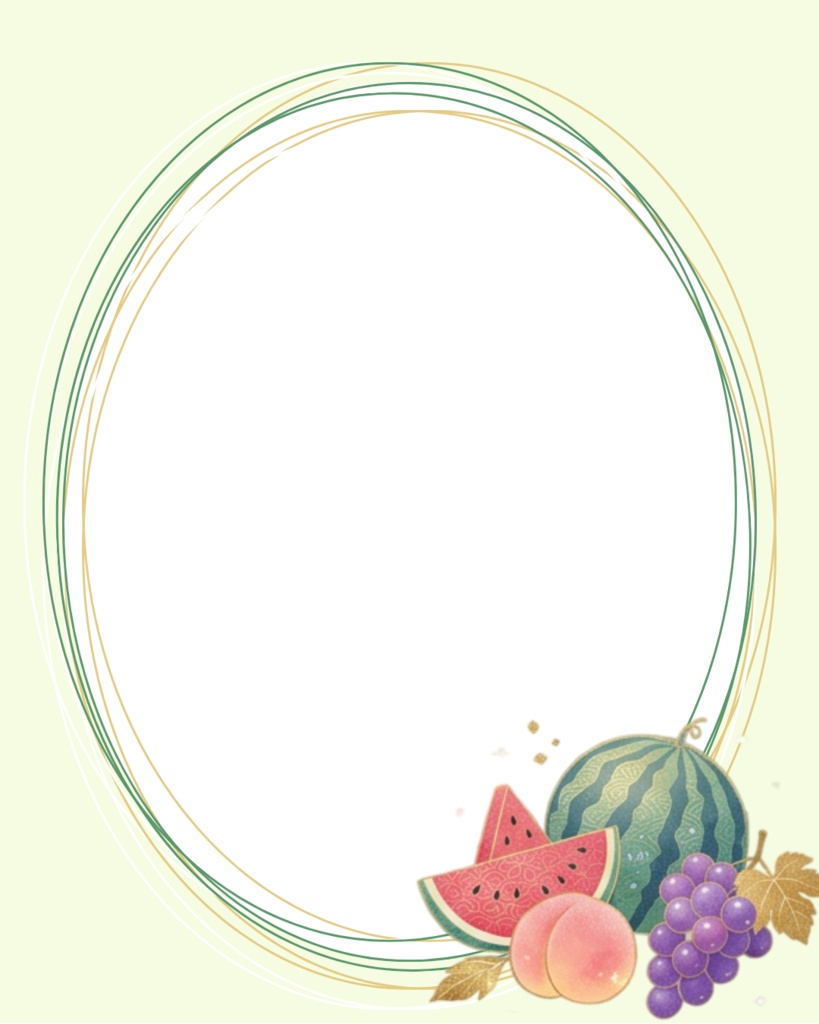 Summer Digital Frames | 30 Transparent PNG Frames