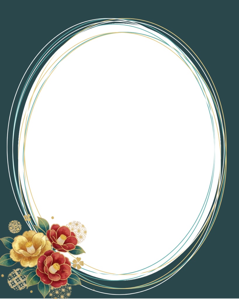 Summer Digital Frames | 30 Transparent PNG Frames