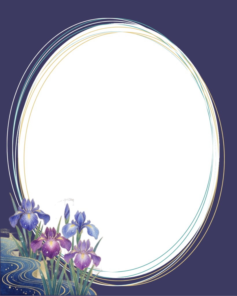 Summer Digital Frames | 30 Transparent PNG Frames