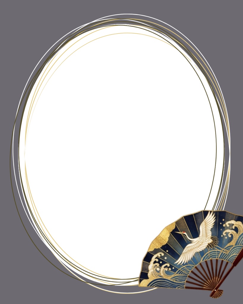 Summer Digital Frames | 30 Transparent PNG Frames